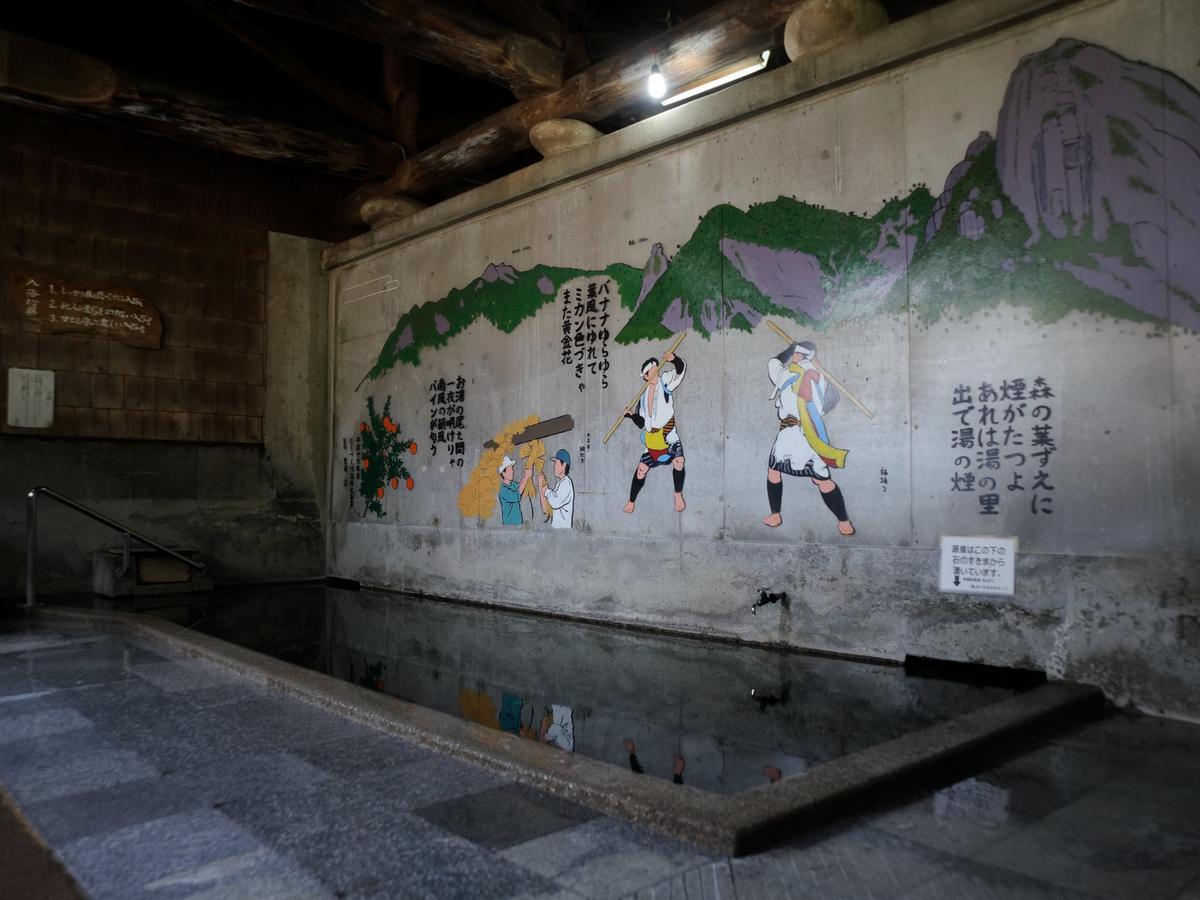 Yakushima Pension Luana House Eksteriør billede